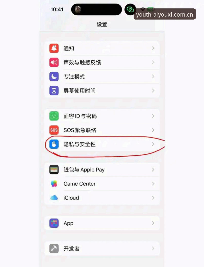 原创新生代主张苹果版手机版 爱游戏平台原创新生代主张苹果版手机版实用指南——从安装到数据的完整体验