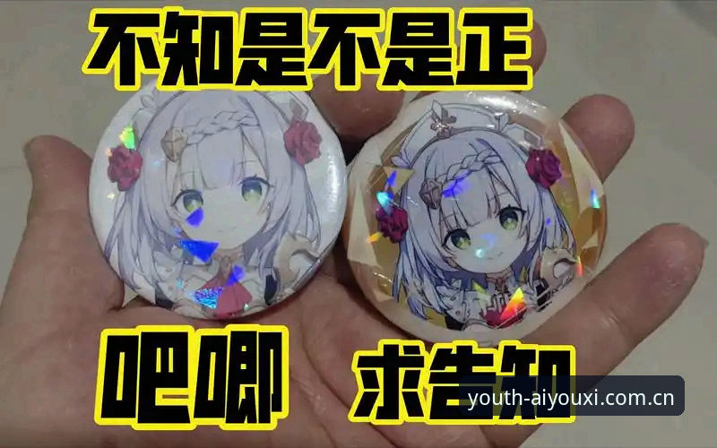 揭秘原创新生代主张苹果版必备：大多数人都踩过的三个坑