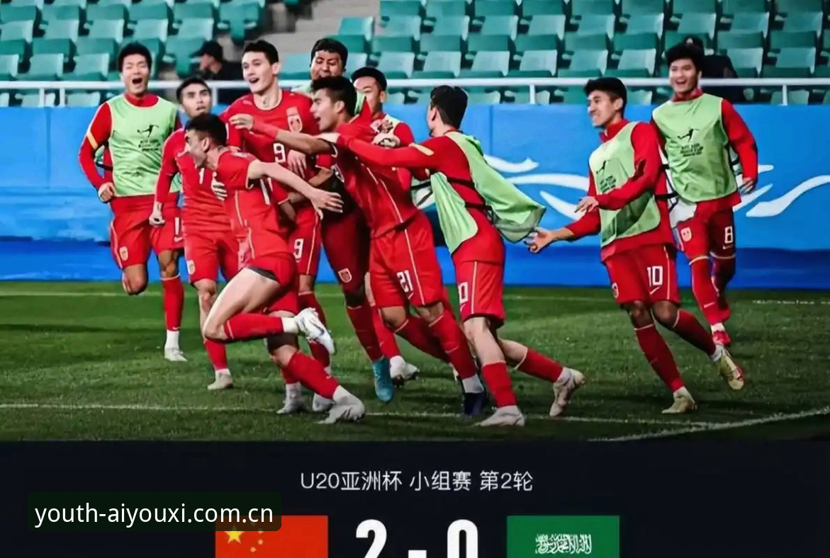 深度揭秘：U19国青土伦杯“收获满满”背后的三个真实问题