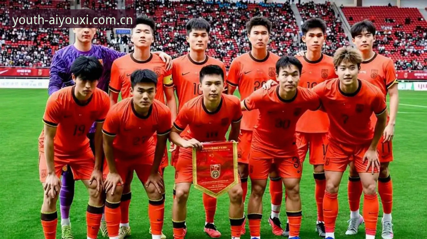 原创新生代主张苹果版哪个好 U19国青土伦杯败局复盘操作教程:对比三套方案,选对成长路径